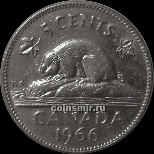 5 центов 1966 Канада. Бобр.