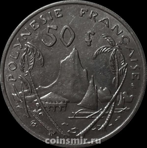 50 франков 1967 Французская Полинезия.