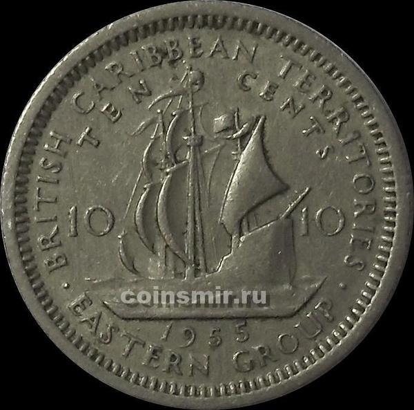 10 центов 1955 Британские Карибские территории.