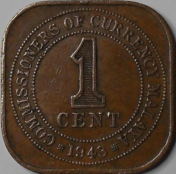 1 цент 1943 Малайя.