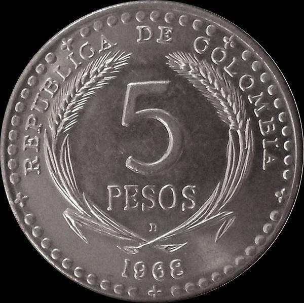 5 песо 1968 Колумбия. Конгресс в Боготе.