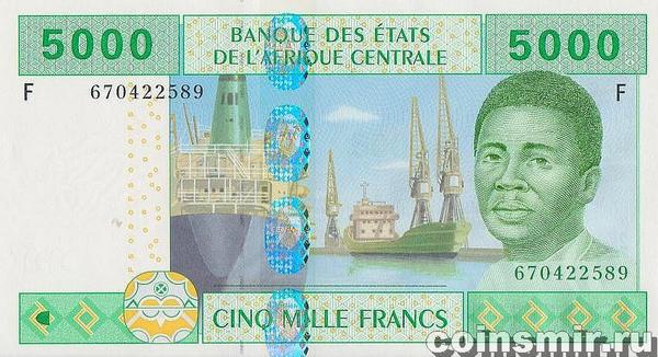 5000 франков 2002 (2002-2015) F КФА BEAC (Центральная Африка).