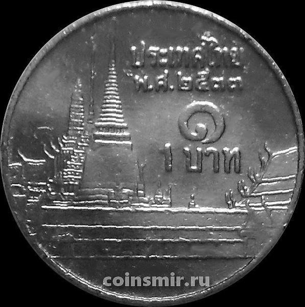 1 бат 1990 Таиланд. Храм Изумрудного Будды.