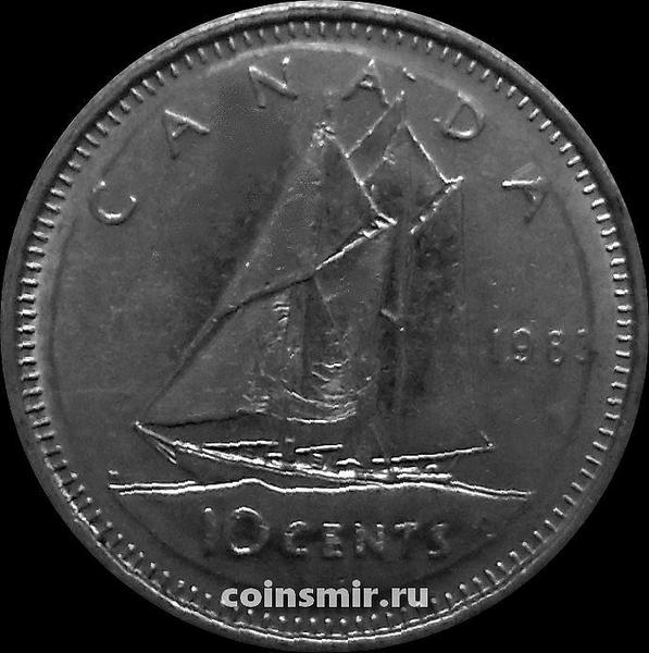 10 центов 1983 Канада. Парусник.
