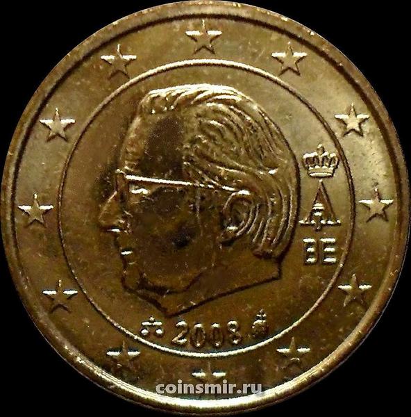 50 евроцентов 2008 Бельгия. Король Бельгии Альберт II.
