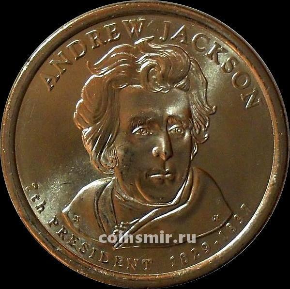 1 доллар 2008 D США. 7-й президент США Эндрю Джексон.