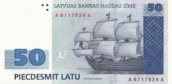 50 латов 1992 Латвия.