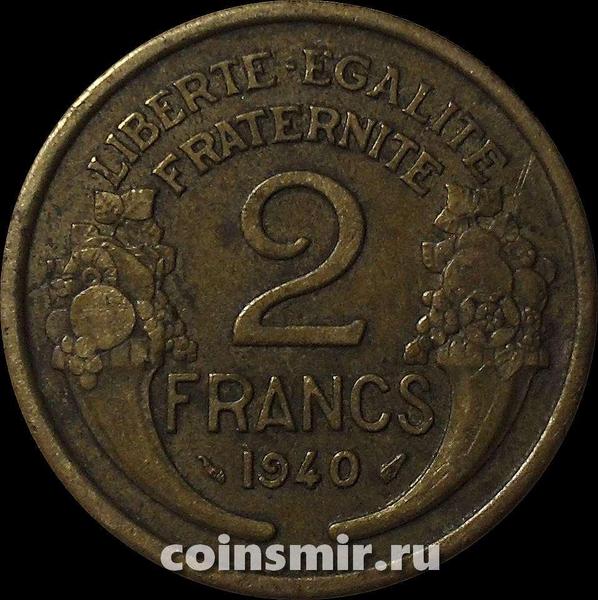 2 франка 1940 Франция.