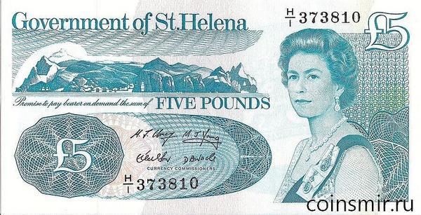 5 фунтов 1998 остров Святой Елены.