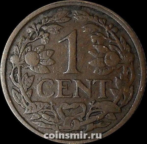 1 цент 1919 Нидерланды.