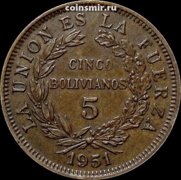 5 боливиано 1951 Н Боливия.