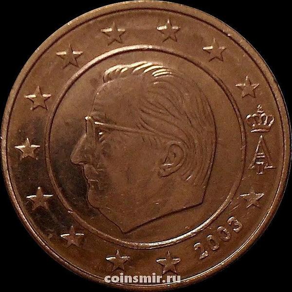 2 евроцента 2003 Бельгия. Король Бельгии Альберт II.