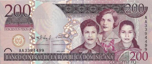 200 песо 2007 Доминиканская республика.