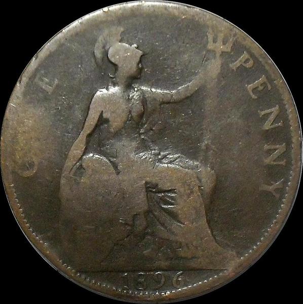 1 пенни 1896 Великобритания.