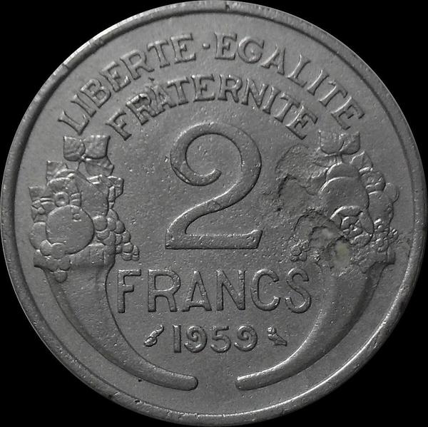 2 франка 1959 Франция. Монета с дефектом.