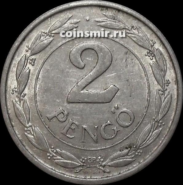 2 пенгё 1942 Венгрия.