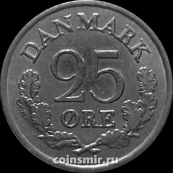 25 эре 1964 C,S Дания.