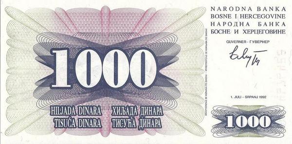 1000 динар 1992 Босния и Герцеговина.