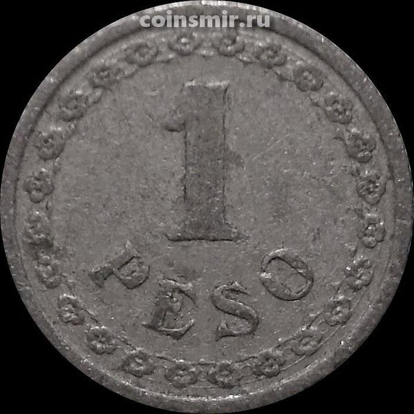 1 песо 1938 Парагвай.