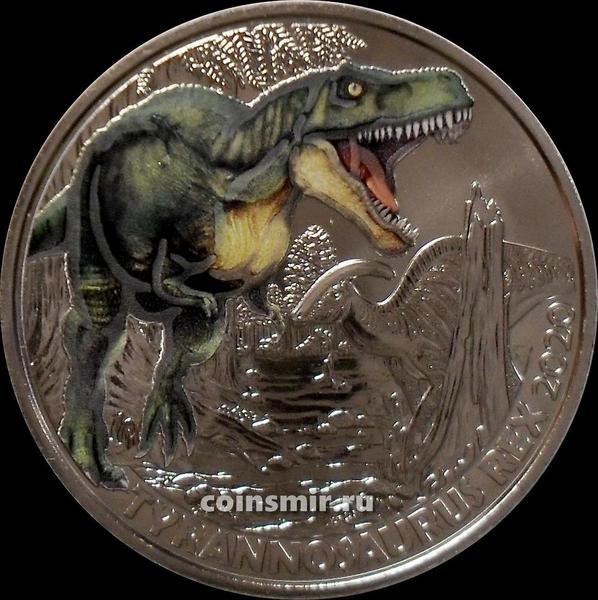 3 евро 2020 Австрия. Тираннозавр Рекс.