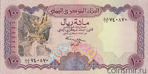 100 риалов 1993 Йемен.