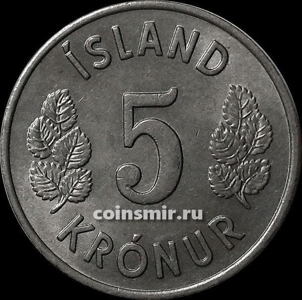 5 эйре 1969 Исландия.