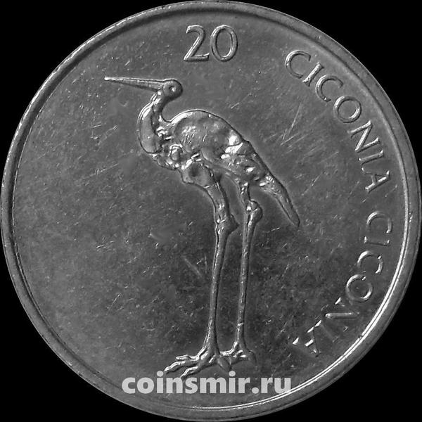 20 толаров 2004 Словения. (в наличии 2005 год)