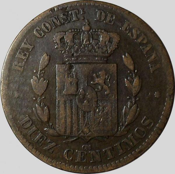 10 сантимов 1877 Испания.