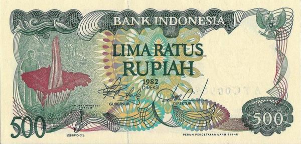 500 рупий 1982 Индонезия.