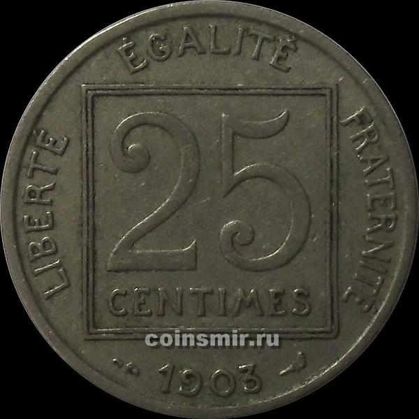 25 сантимов 1903 Франция.