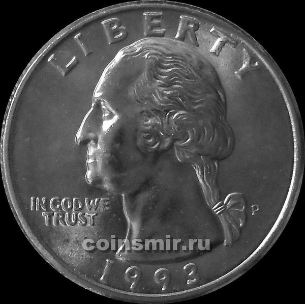 25 центов 1993 Р США.