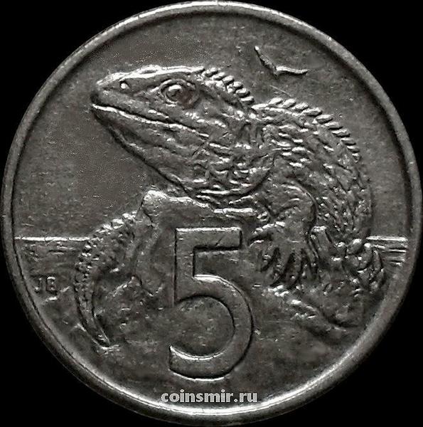 5 центов 1996 Новая Зеландия. Туатара (Новозеландская ящерица).