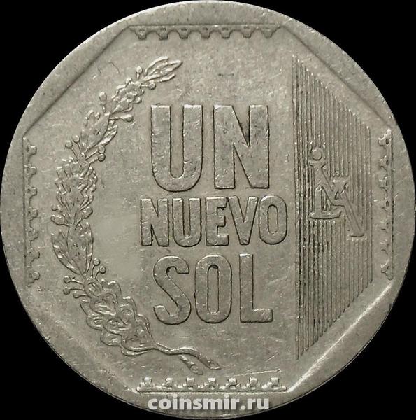 1 новый соль 2008 Перу.