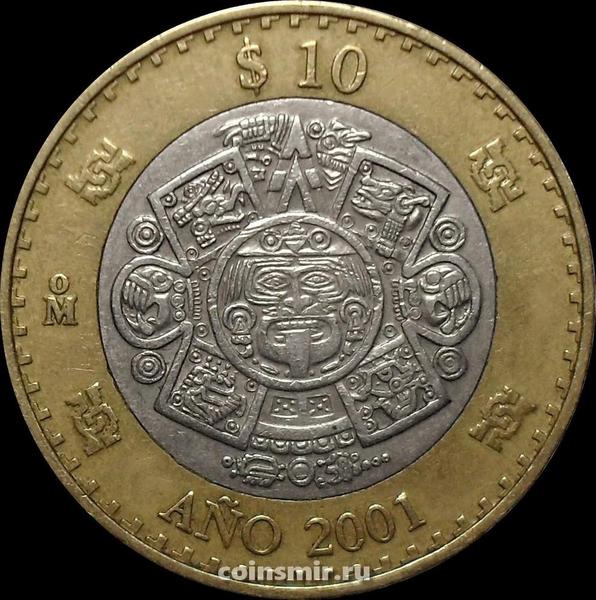 10 песо 2001 Мексика. VF