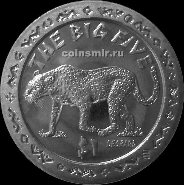 1 доллар 2001 Сьерра-Леоне. Большая пятёрка. Леопард.