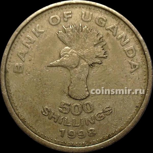 500 шиллингов 1998 Уганда. Восточноафриканский венценосный журавль. VF