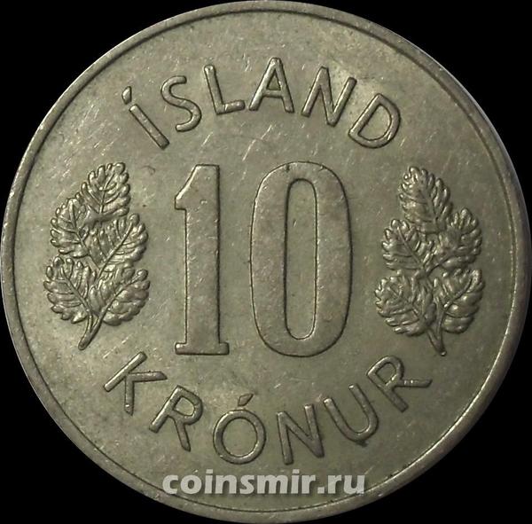 10 крон 1970 Исландия.