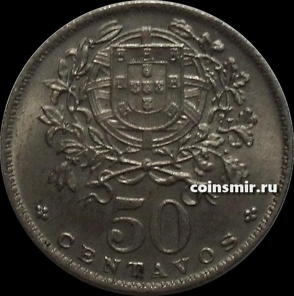 50 сентаво 1958 Португалия.
