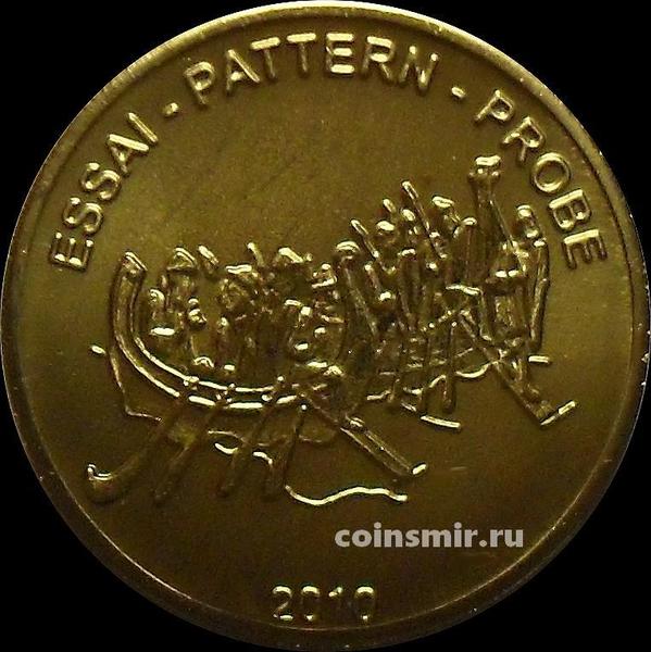 10 евроцентов 2010 Эстония. Европроба. Xeros-ceros.