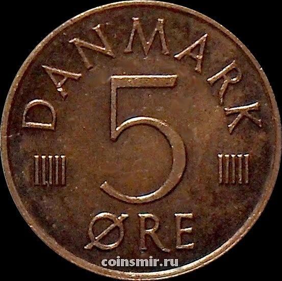 5 эре 1983 R;B Дания.