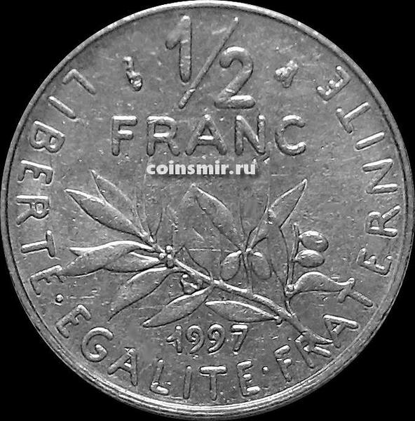 1/2 франка 1997 Франция.