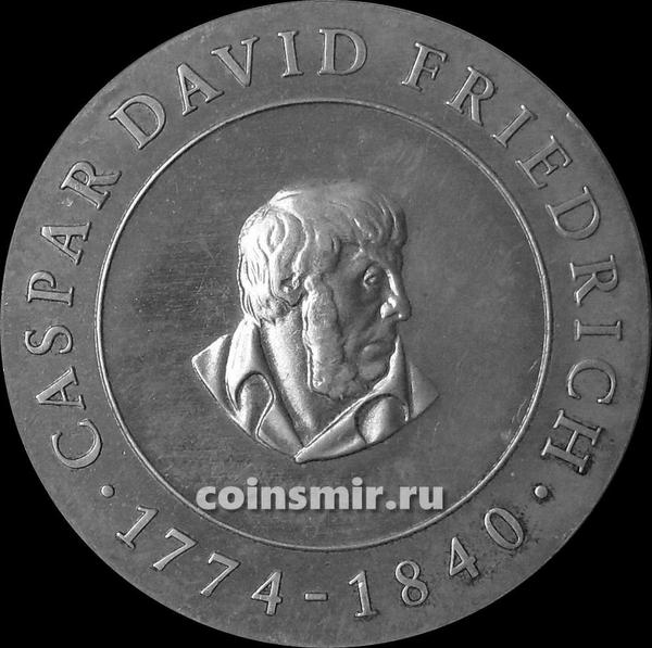 10 марок 1974 ГДР. 200-ая годовщина со дня рождения художника - Гаспара Давида Фридриха.