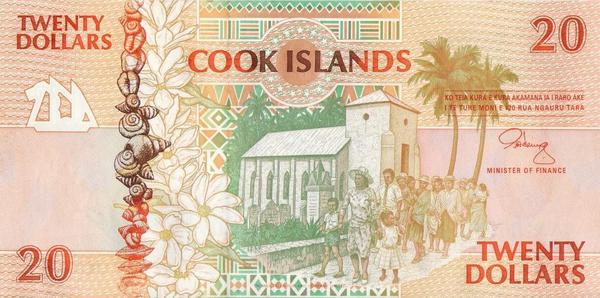 20 долларов 1992 острова Кука.