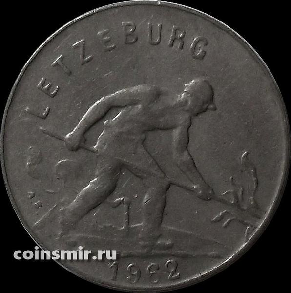 1 франк 1962 Люксембург. Сталевар.
