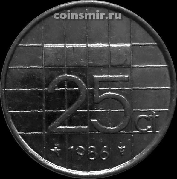 25 центов 1986 Нидерланды.