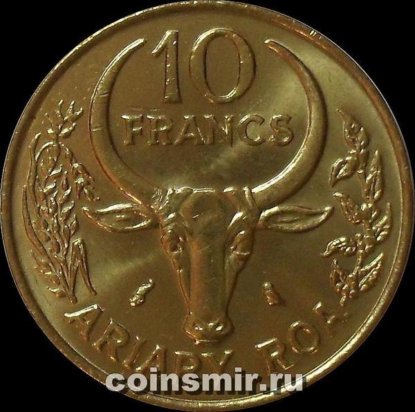 10 франков 1989 (2 ариари) Мадагаскар. ФАО. Ваниль. KM# 11