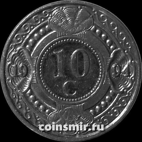 10 центов 1994 Нидерландские Антильские острова.