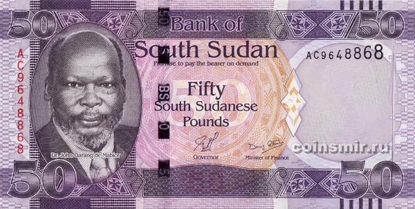 50 фунтов 2011 Южный Судан.