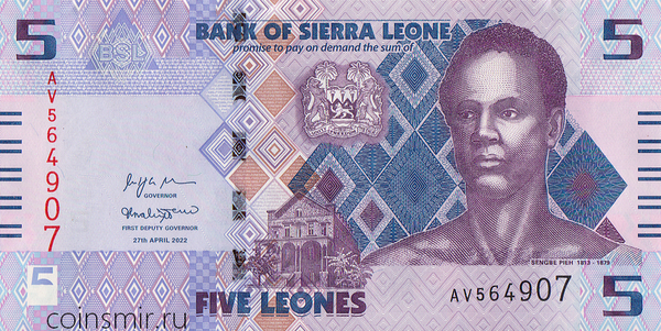 5 леоне 2022 Сьерра-Леоне.