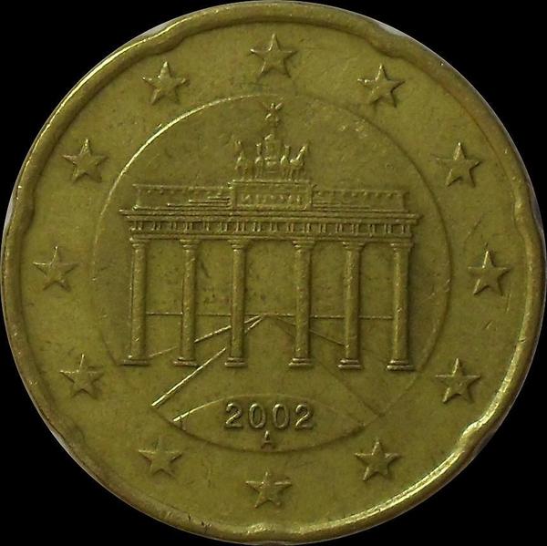 20 евроцентов 2002 А Германия.